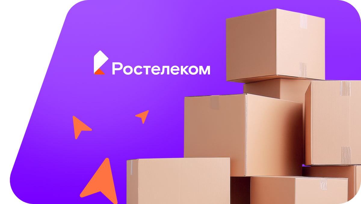 Переезд в новую квартирув село Нижний Карабут (Воронежская область)